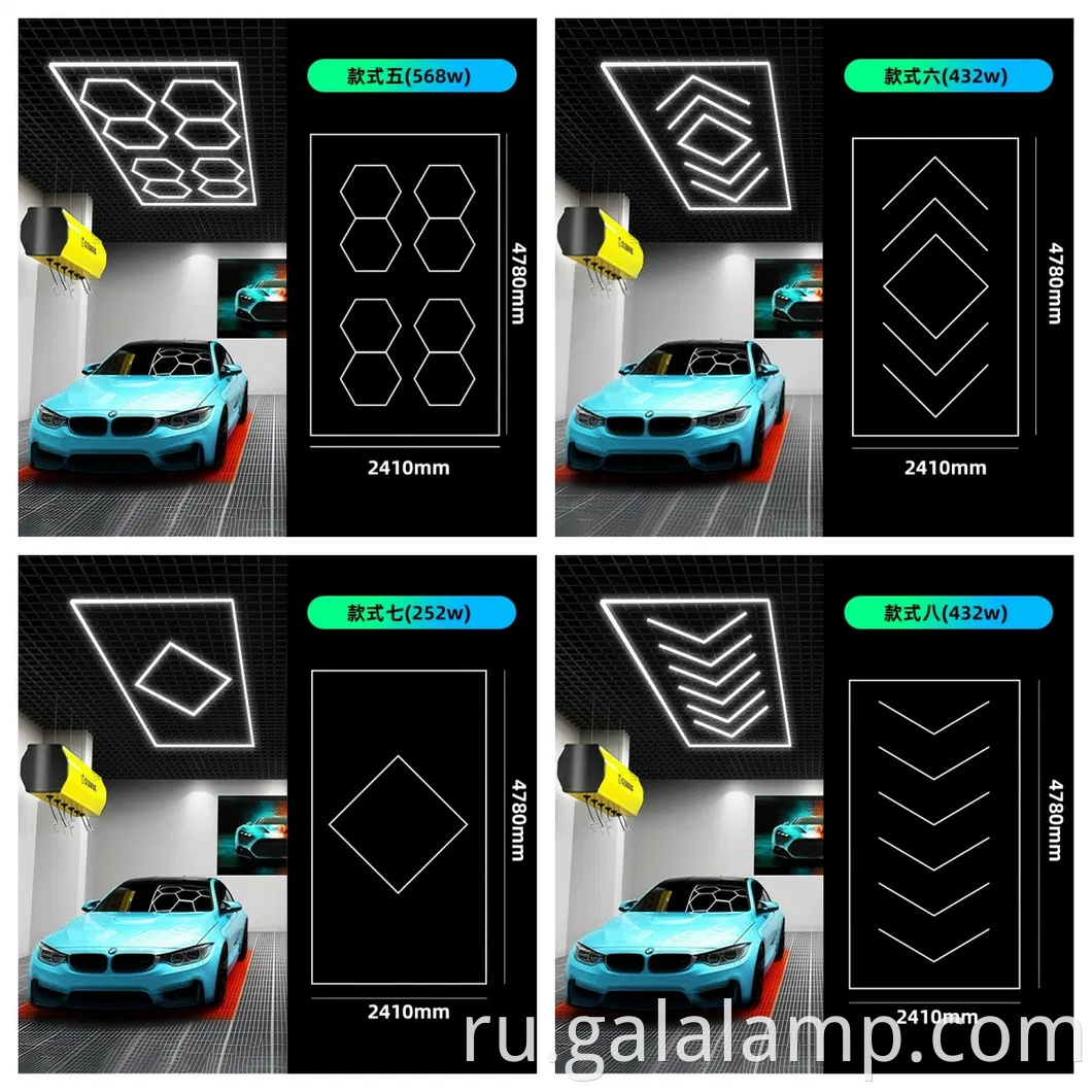 Гексагональная система светодиодного гаражного освещения для превосходного освещения